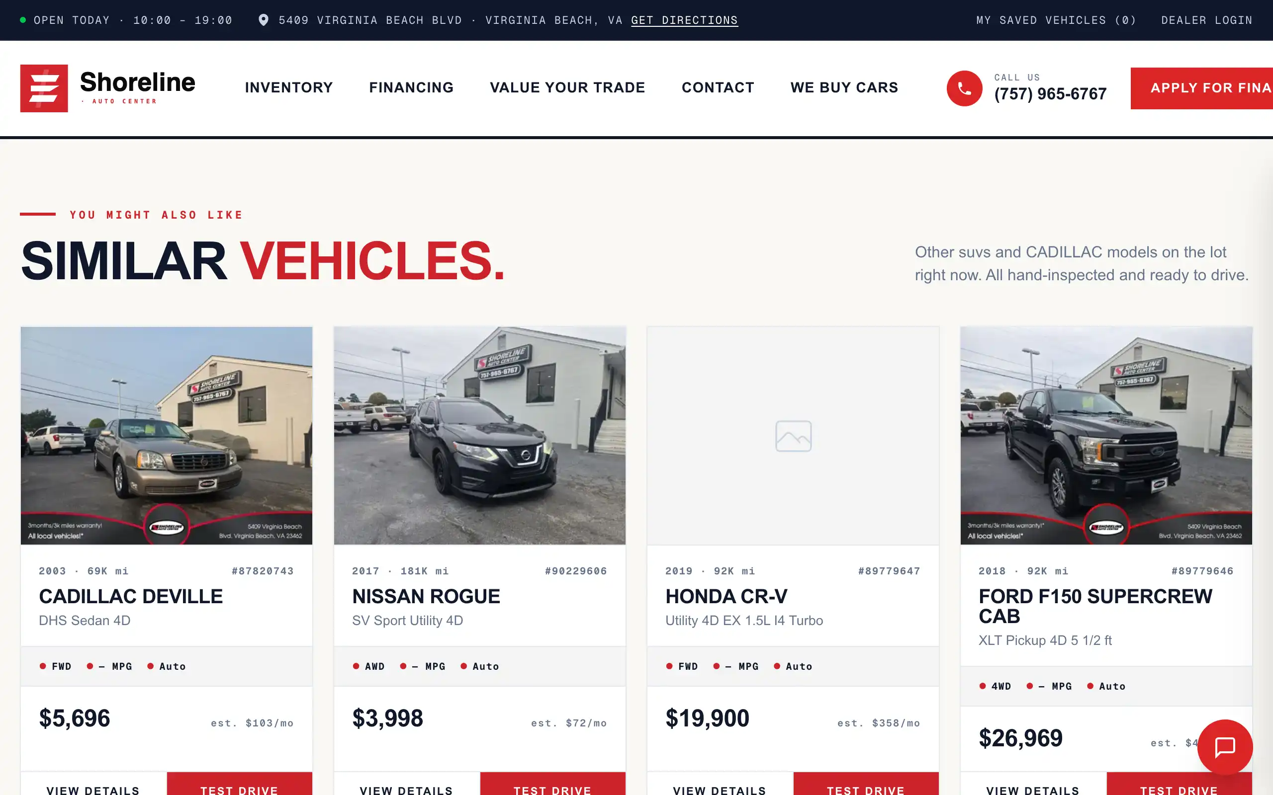 The same sold car page scrolled to Similar vehicles: cars the lot has in stock now